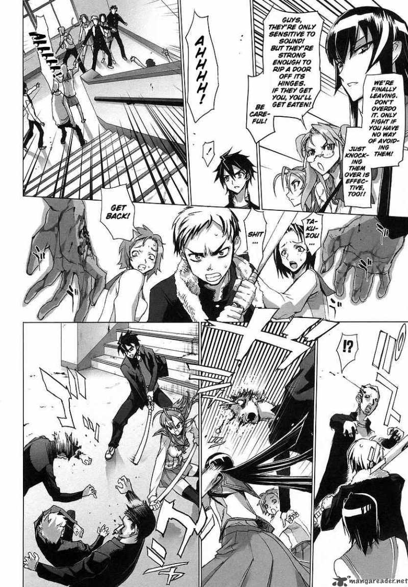 High School Of The Dead 2 41