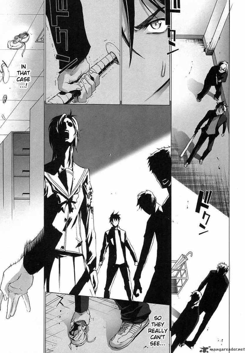High School Of The Dead 2 46