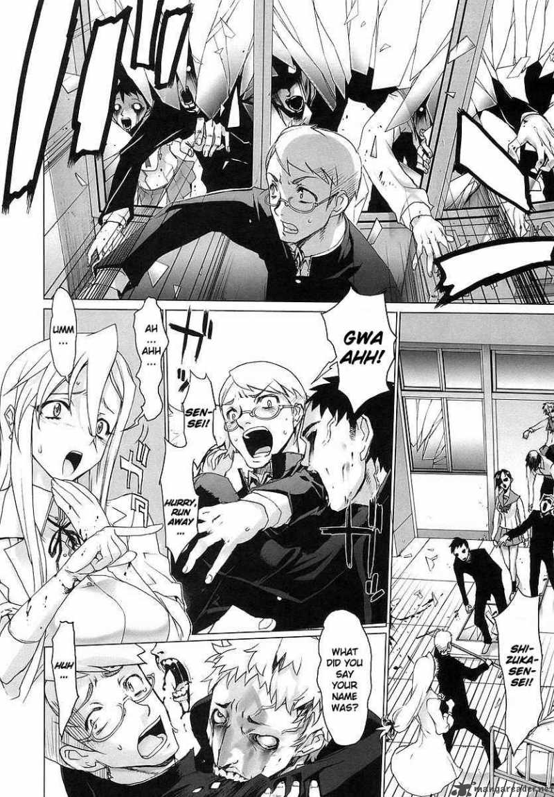 High School Of The Dead 2 5