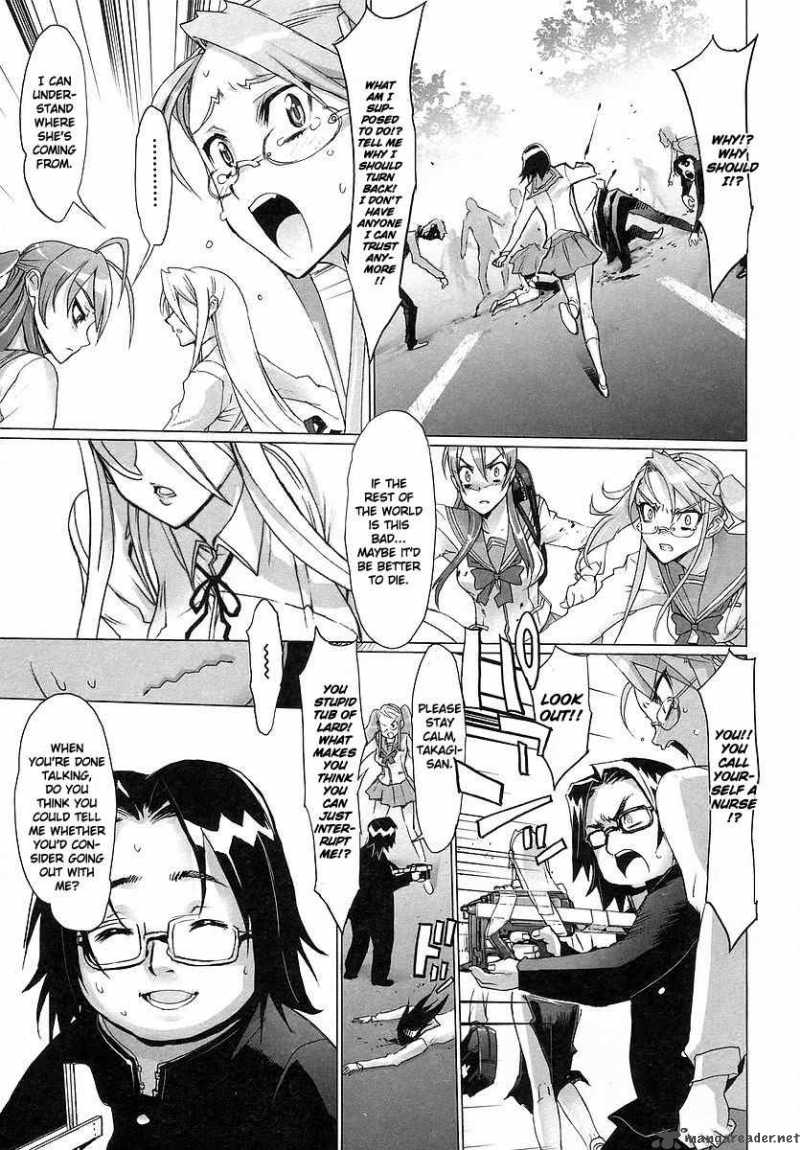 High School Of The Dead 2 51