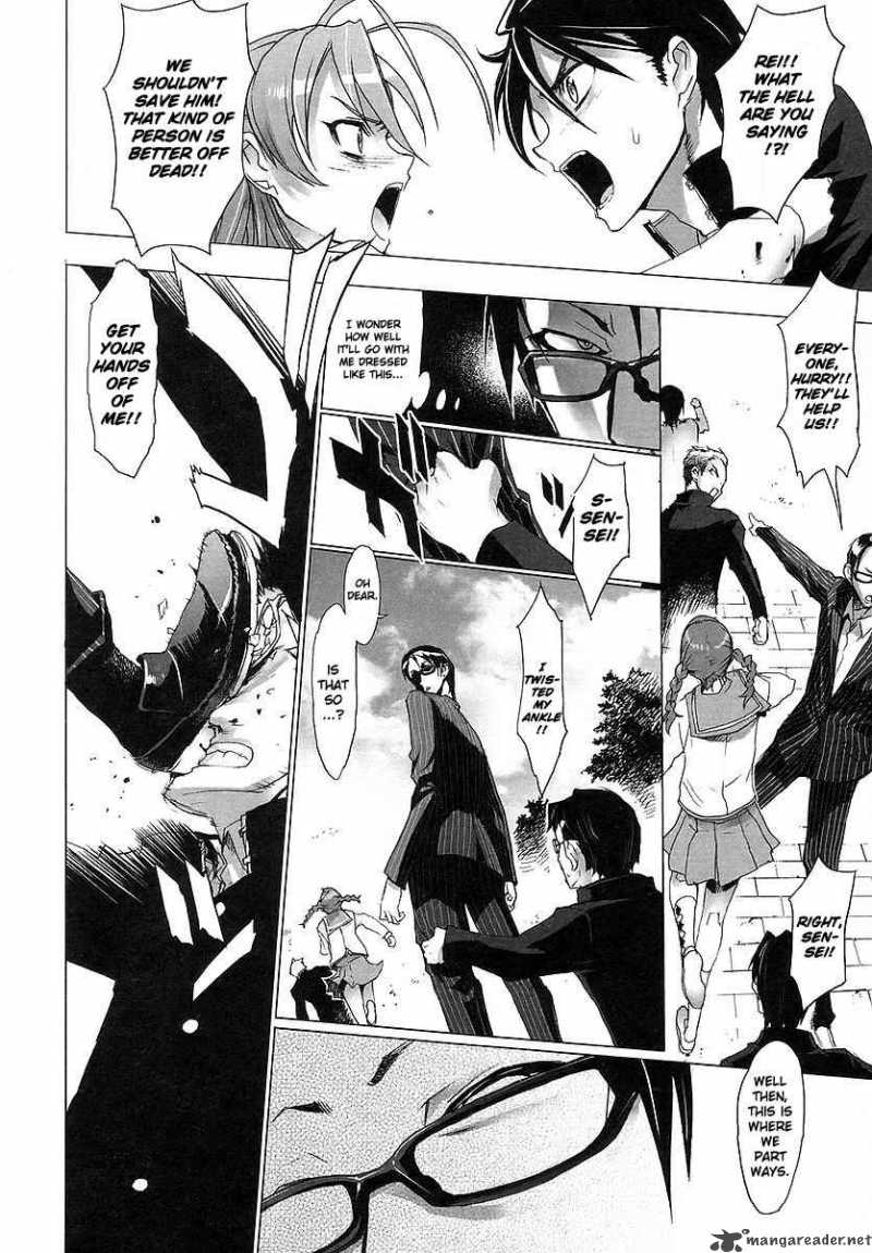 High School Of The Dead 2 54