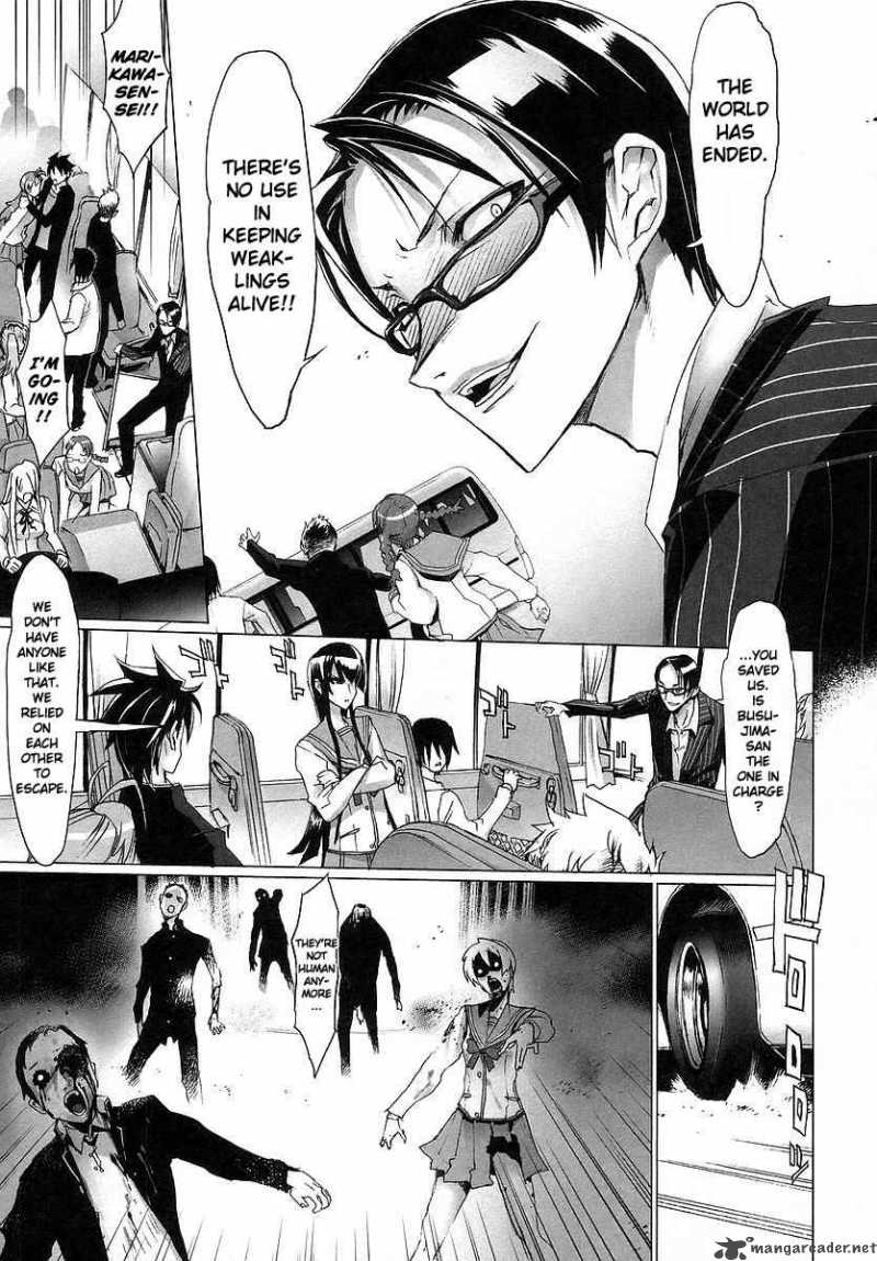 High School Of The Dead 2 55