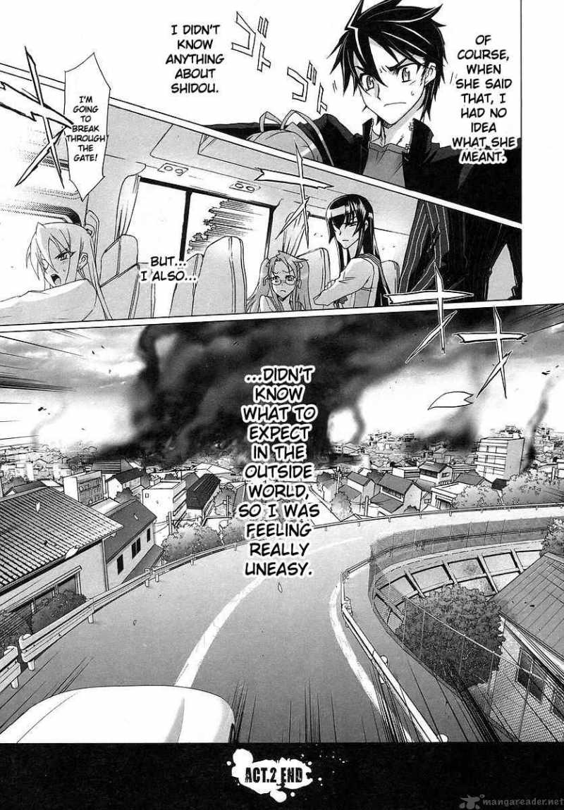 High School Of The Dead 2 57
