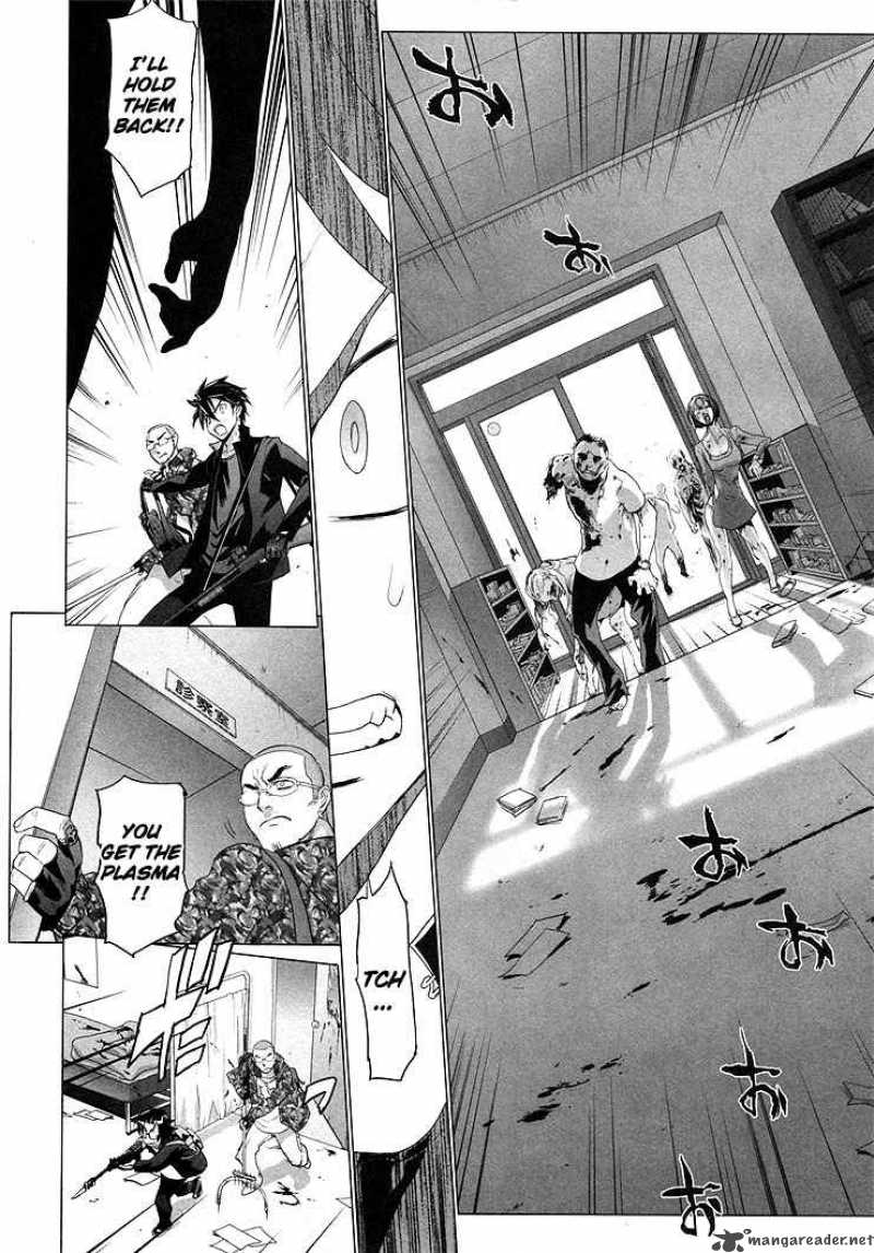 High School Of The Dead 20 17
