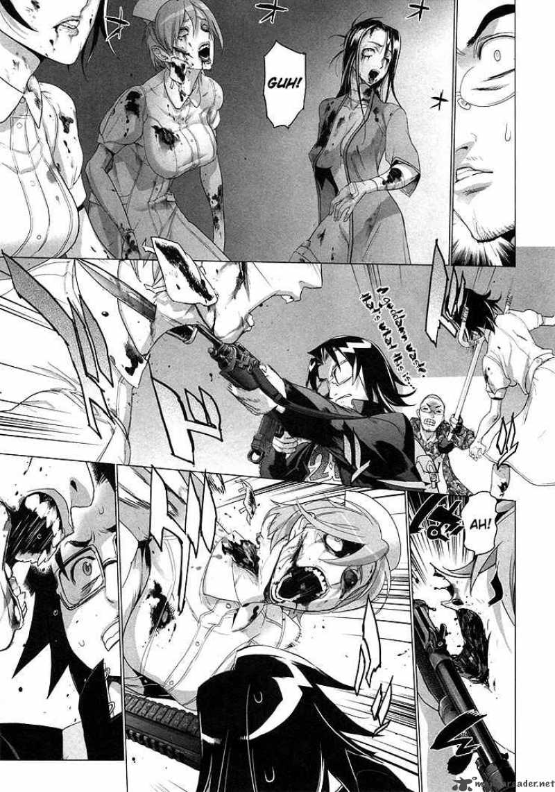 High School Of The Dead 20 18