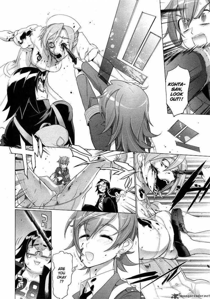 High School Of The Dead 20 19