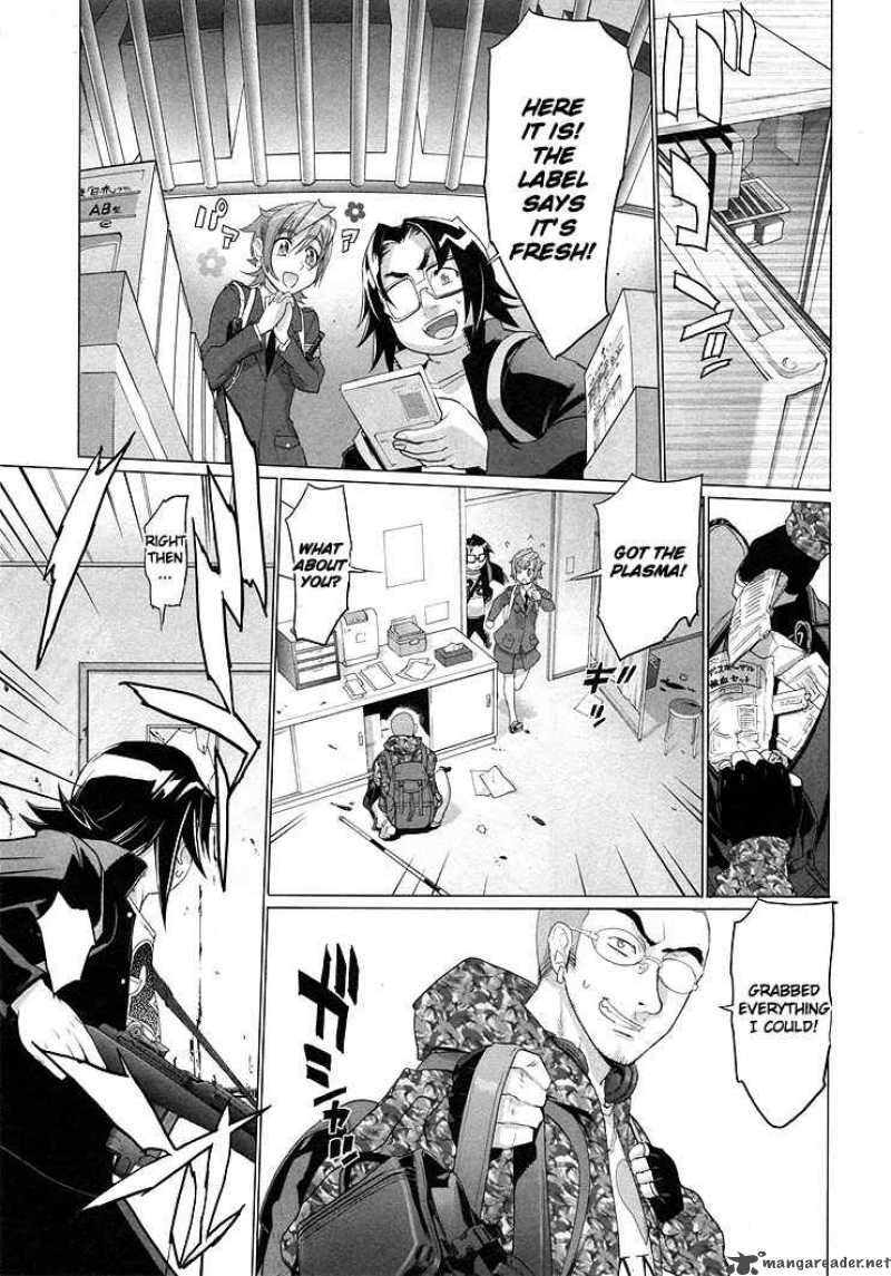 High School Of The Dead 20 20