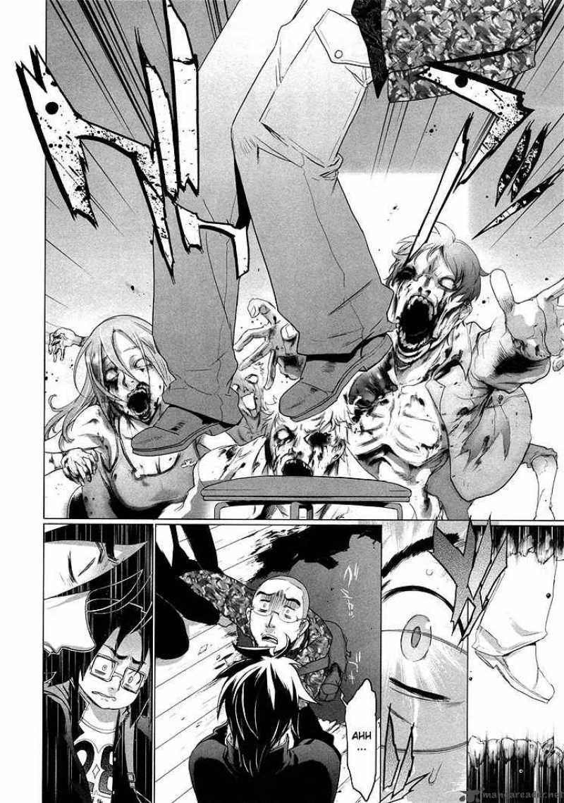 High School Of The Dead 20 27