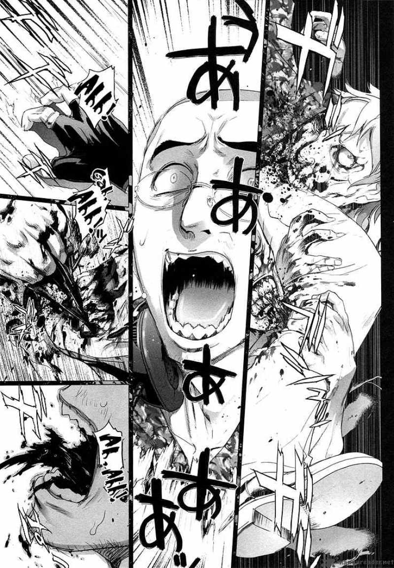 High School Of The Dead 20 28