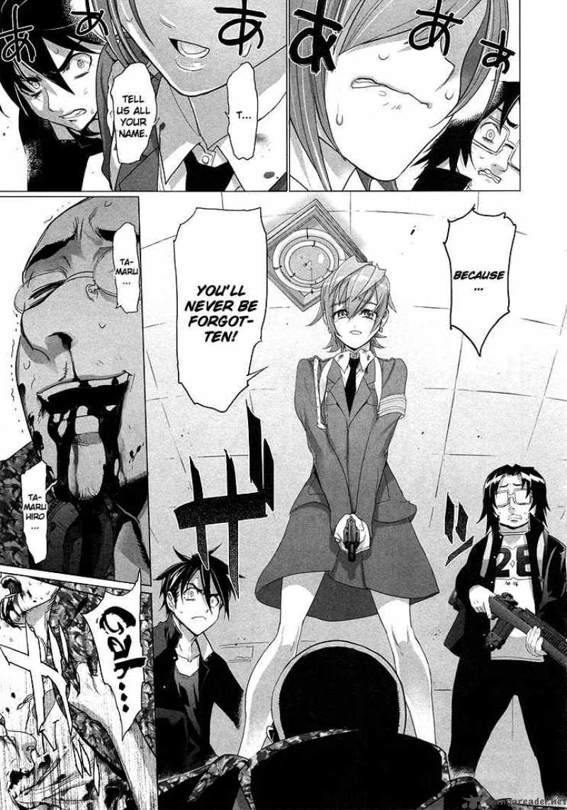 High School Of The Dead 20 30