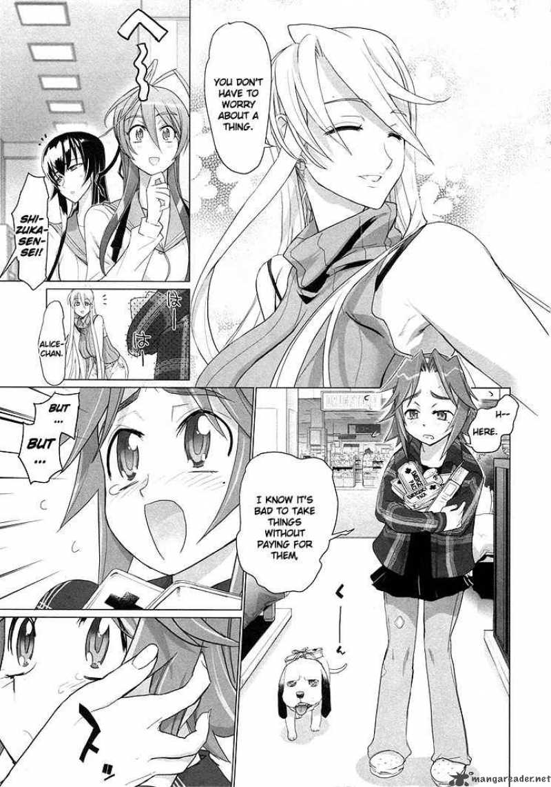 High School Of The Dead 20 4