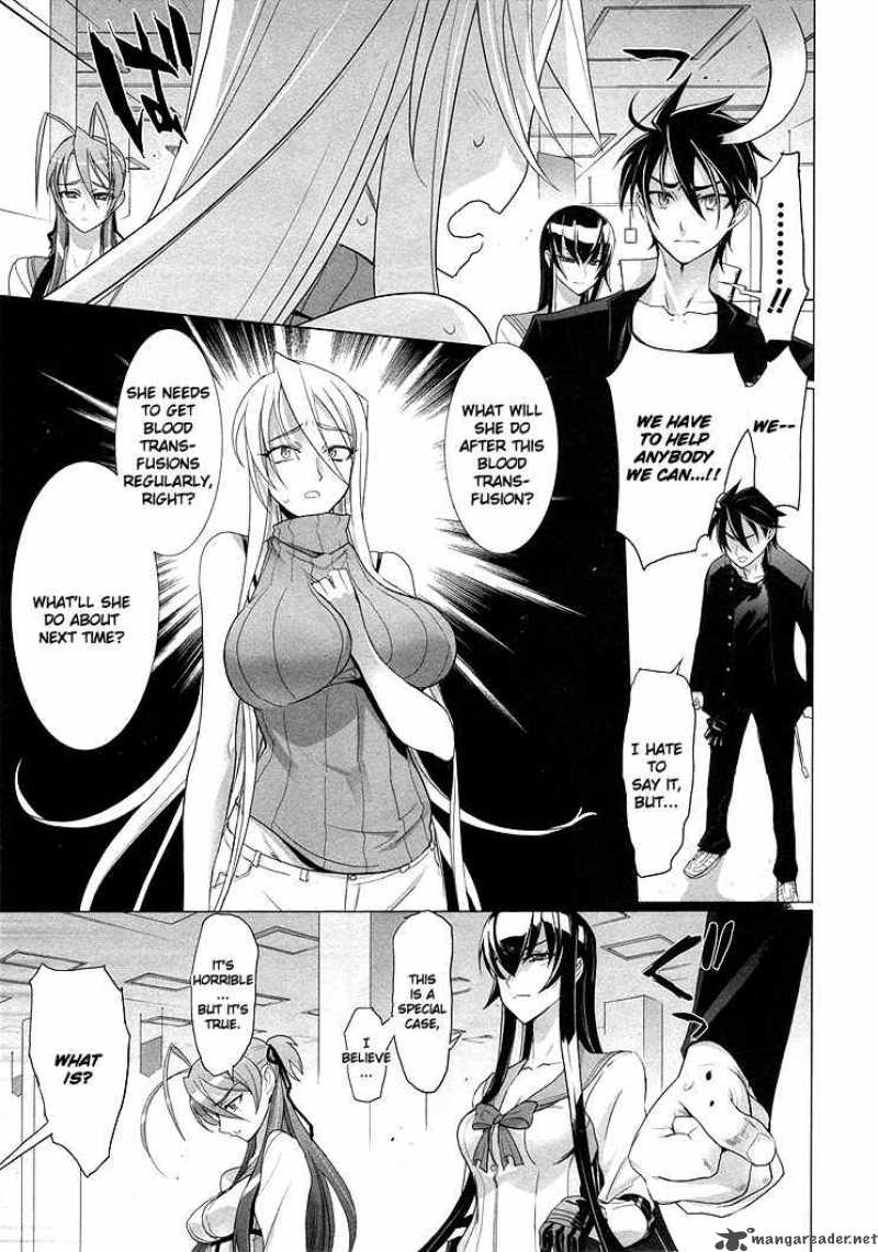 High School Of The Dead 20 8