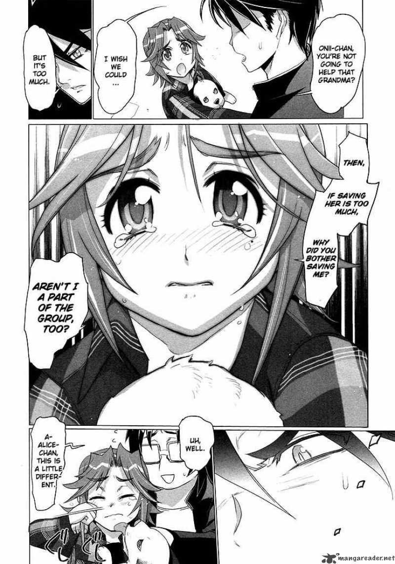 High School Of The Dead 20 9