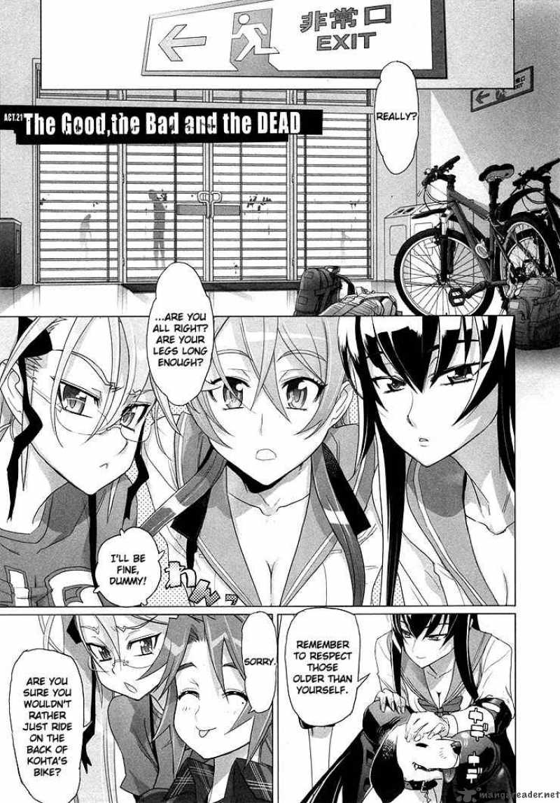 High School Of The Dead 21 1