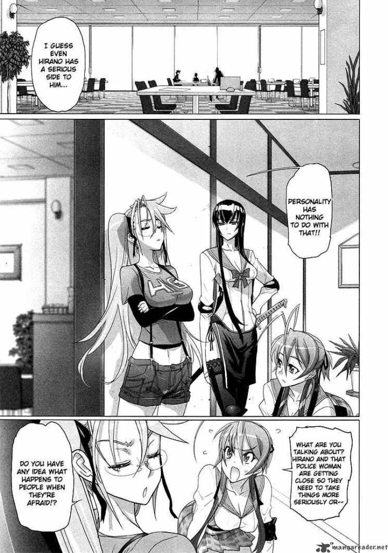 High School Of The Dead 21 10