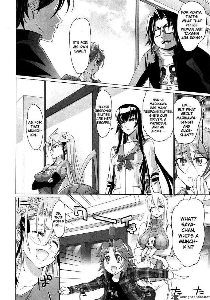 High School Of The Dead 21 13