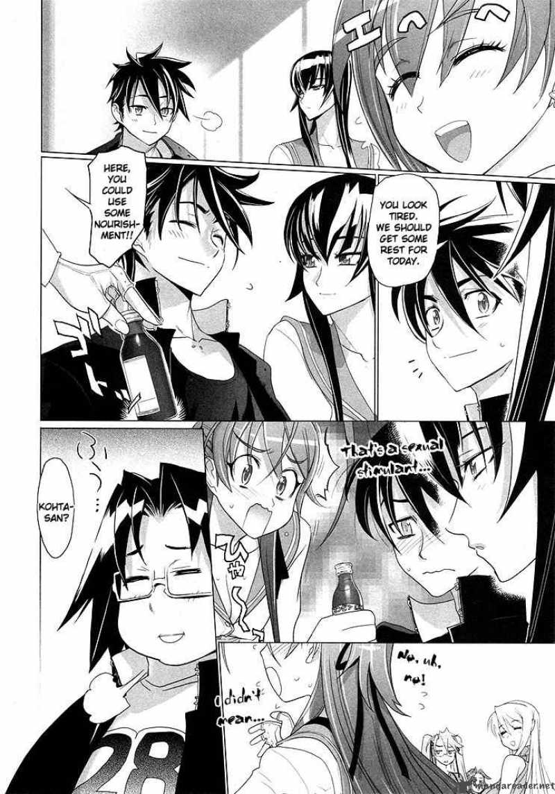 High School Of The Dead 21 17