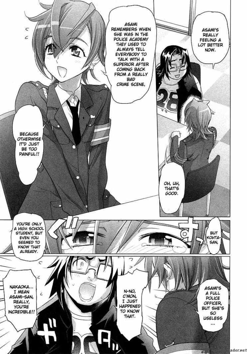 High School Of The Dead 21 18