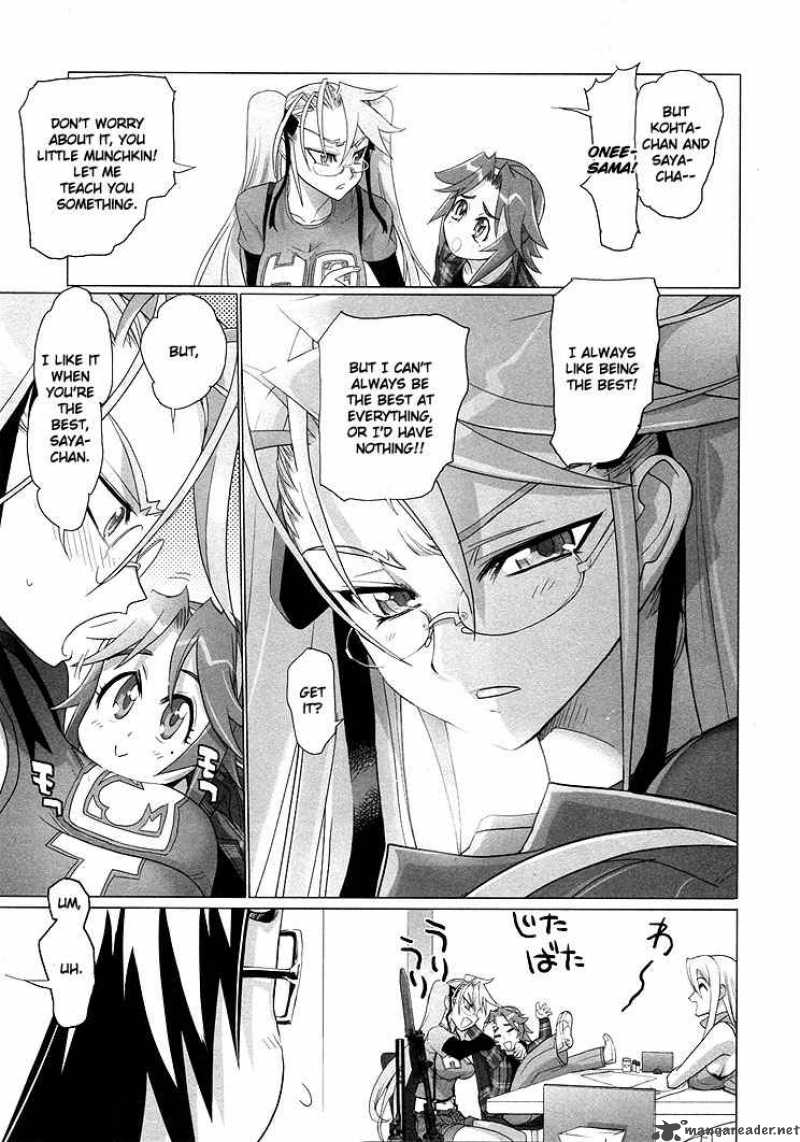 High School Of The Dead 21 20