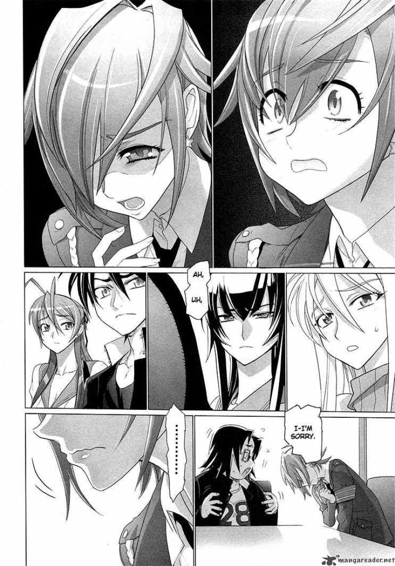 High School Of The Dead 21 23