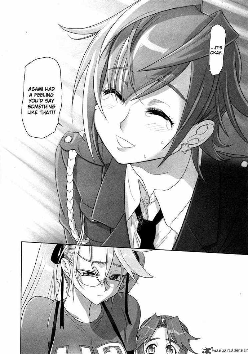 High School Of The Dead 21 24