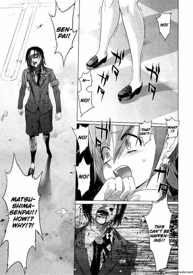 High School Of The Dead 21 26