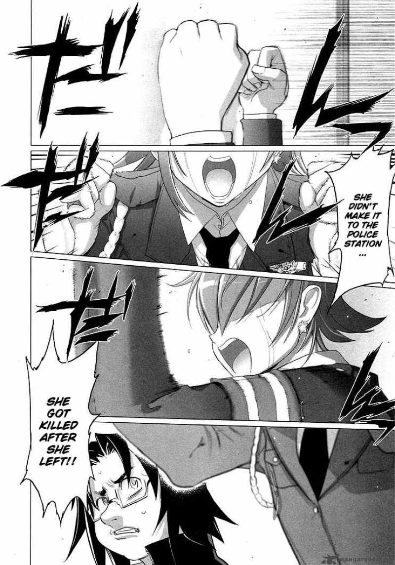 High School Of The Dead 21 27