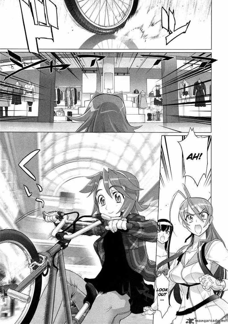 High School Of The Dead 21 4