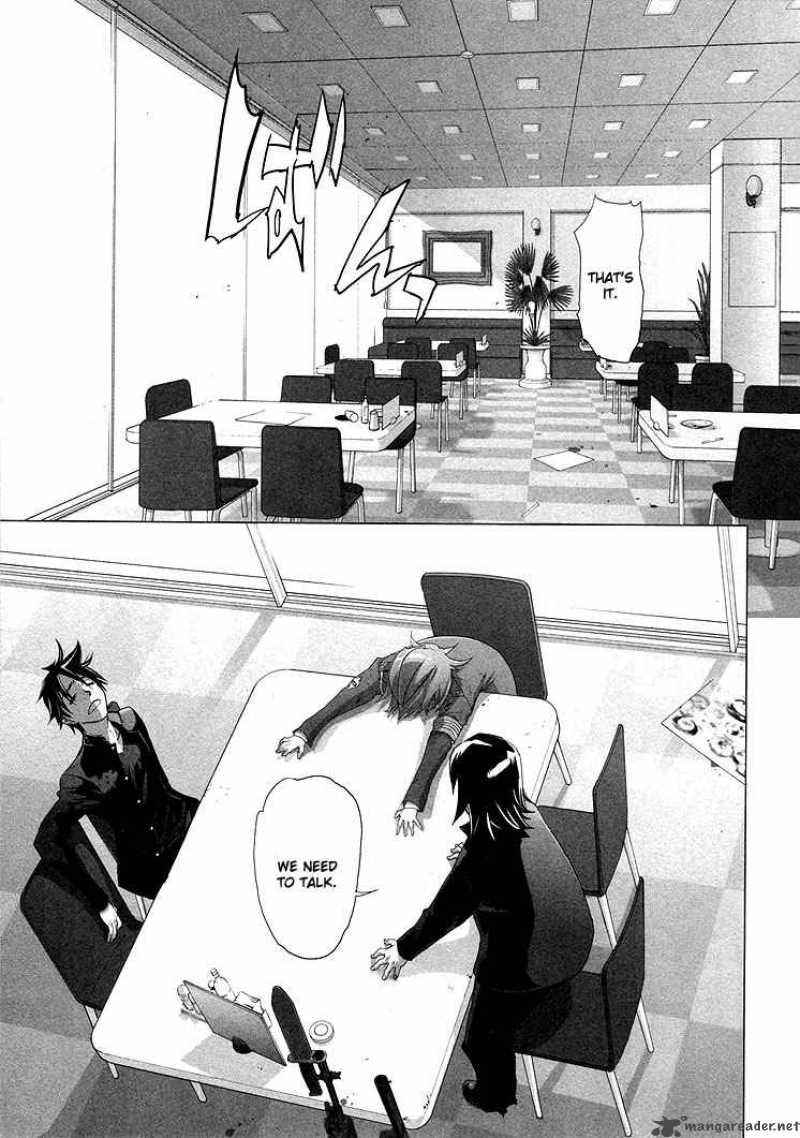 High School Of The Dead 21 6