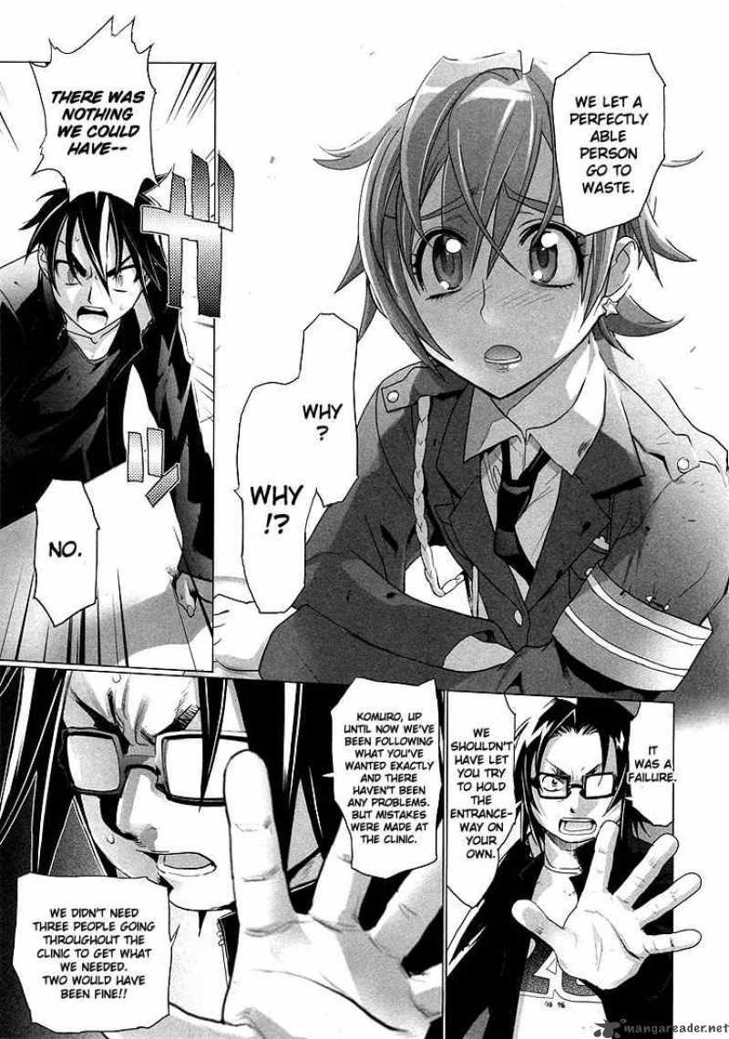 High School Of The Dead 21 8
