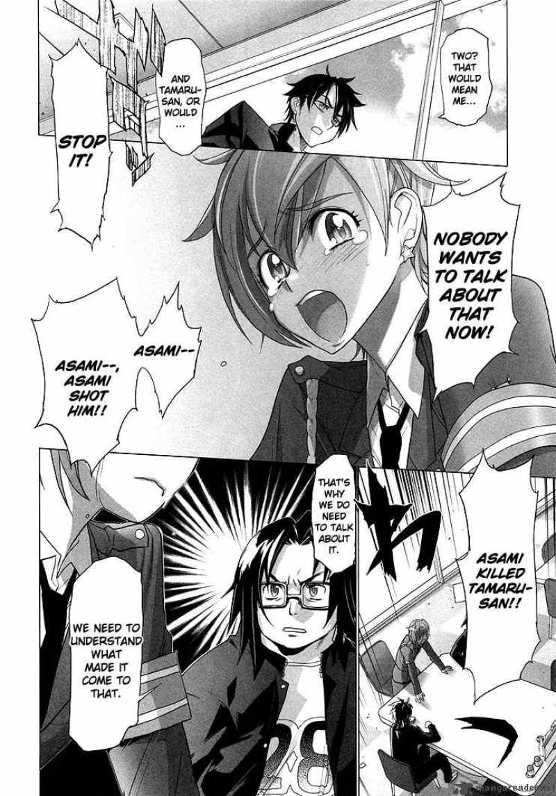 High School Of The Dead 21 9