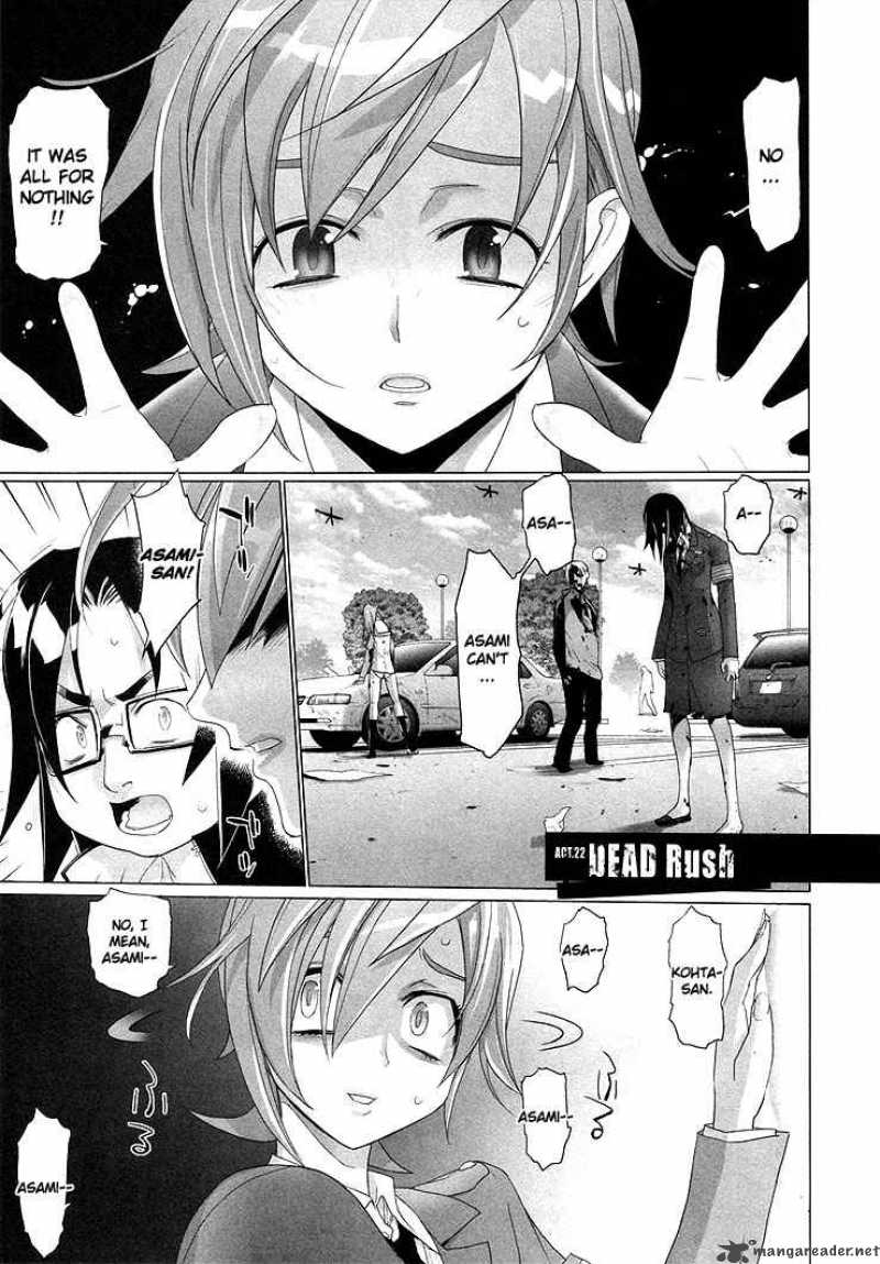 High School Of The Dead 22 1