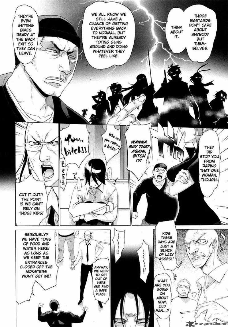 High School Of The Dead 22 10
