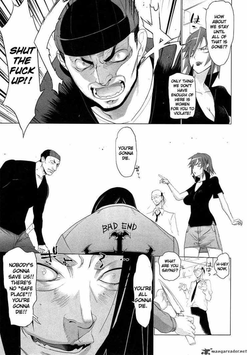 High School Of The Dead 22 11