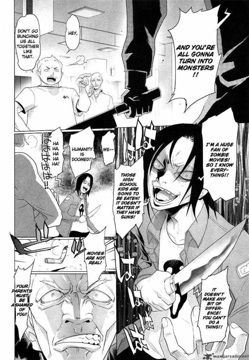 High School Of The Dead 22 12