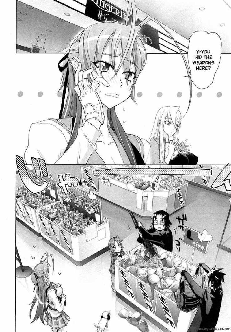 High School Of The Dead 22 14