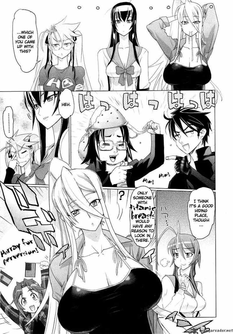 High School Of The Dead 22 15