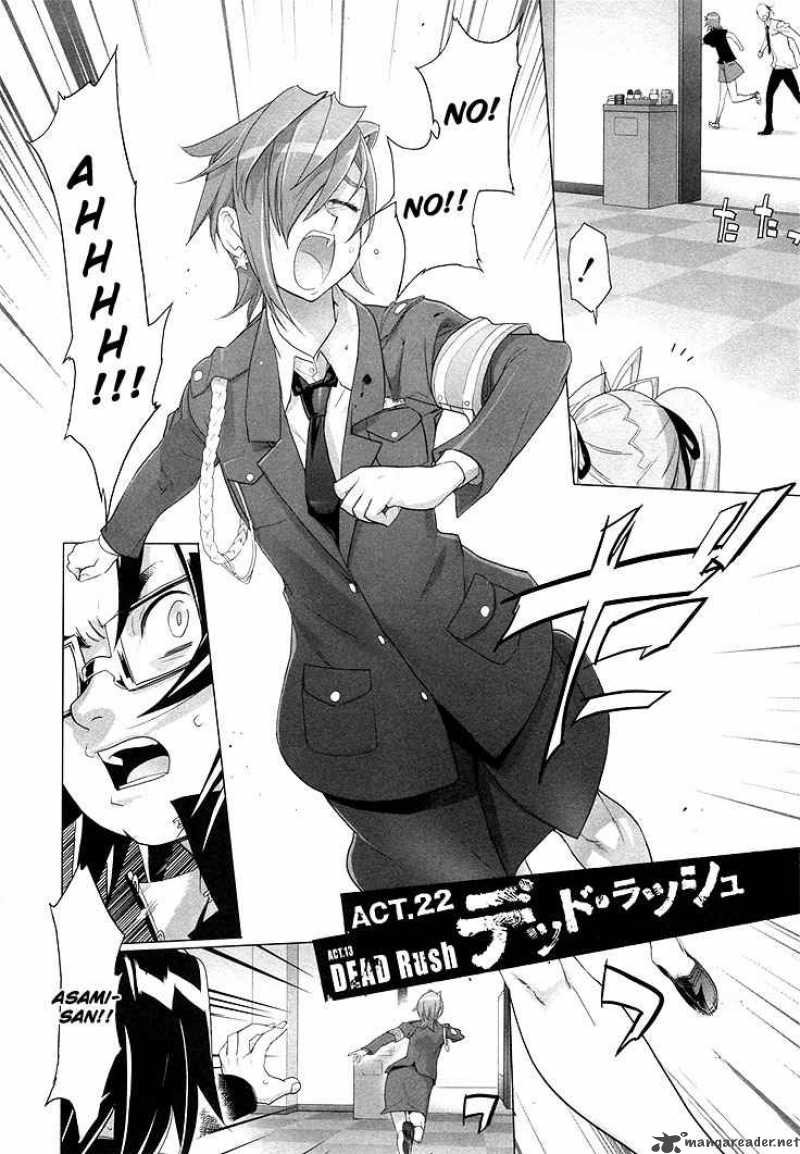 High School Of The Dead 22 2