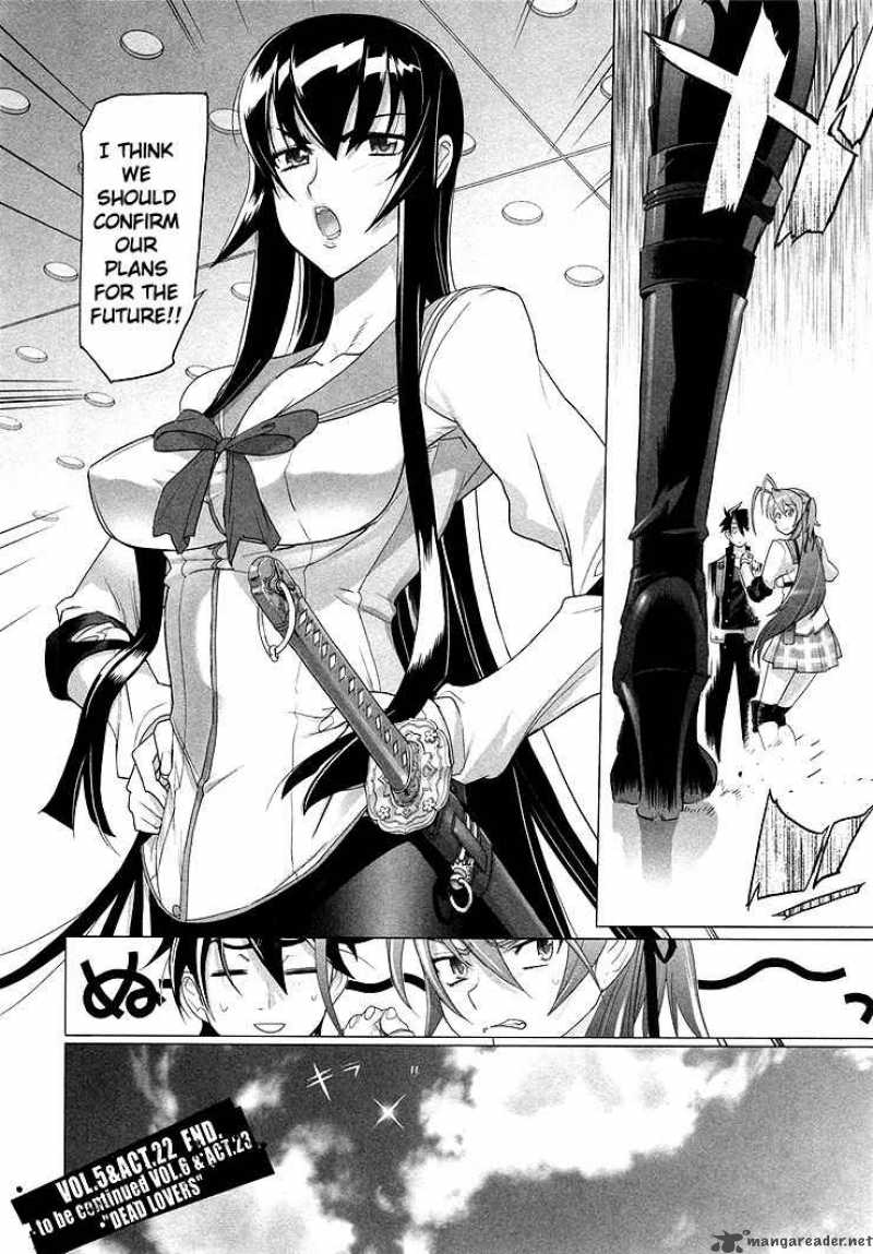 High School Of The Dead 22 20