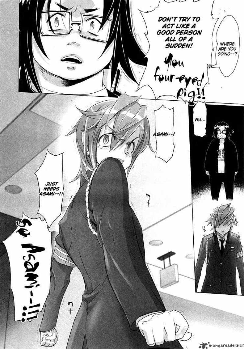 High School Of The Dead 22 4