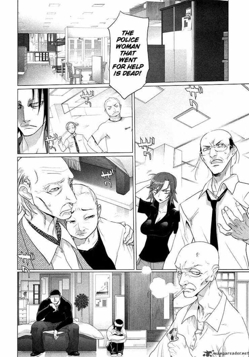 High School Of The Dead 22 6