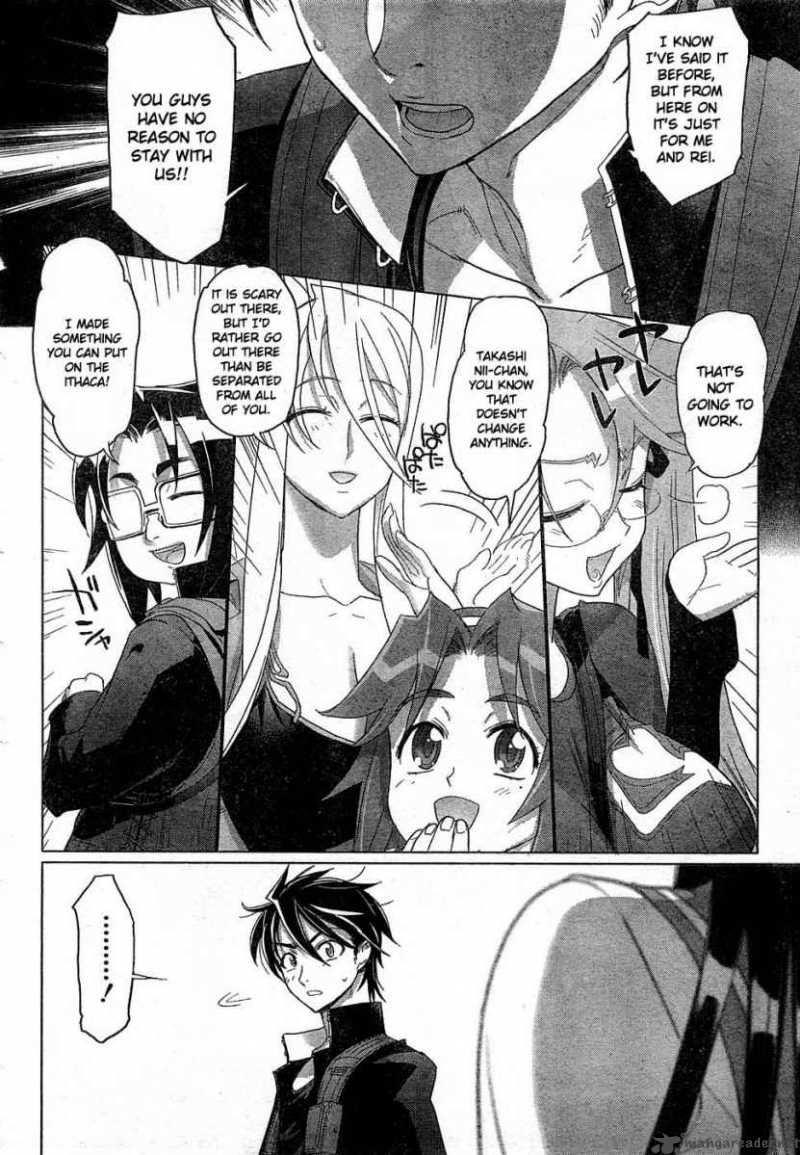 High School Of The Dead 23 11