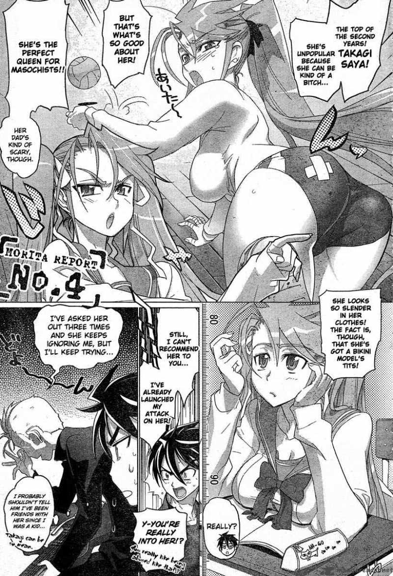 High School Of The Dead 23 32