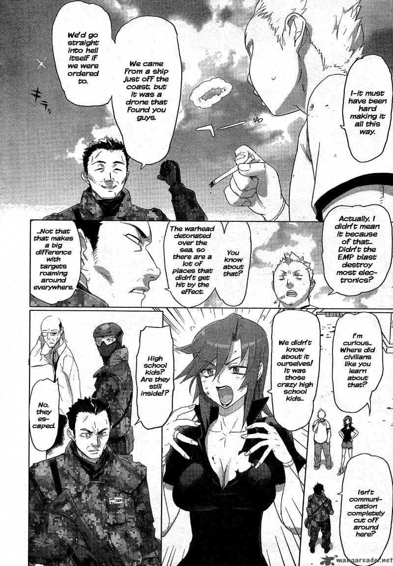 High School Of The Dead 24 25