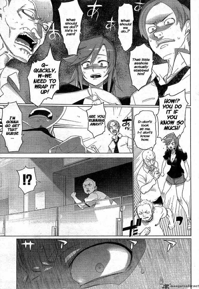 High School Of The Dead 24 30