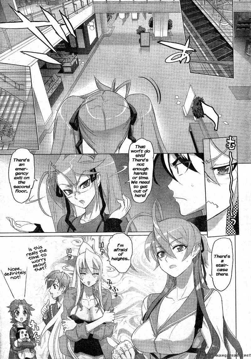 High School Of The Dead 24 37