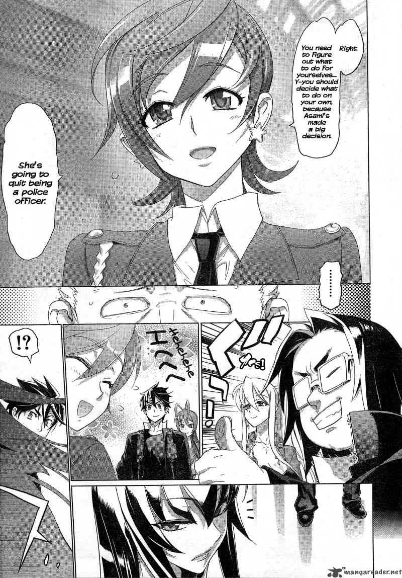 High School Of The Dead 24 39