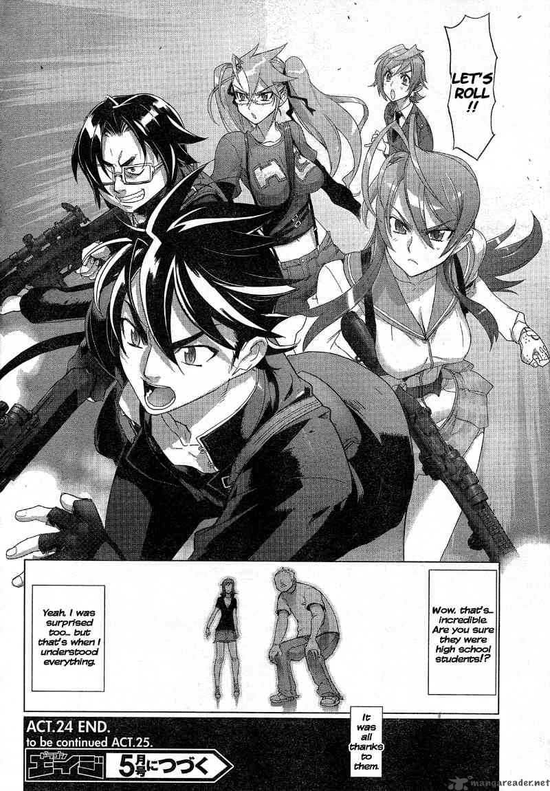 High School Of The Dead 24 41