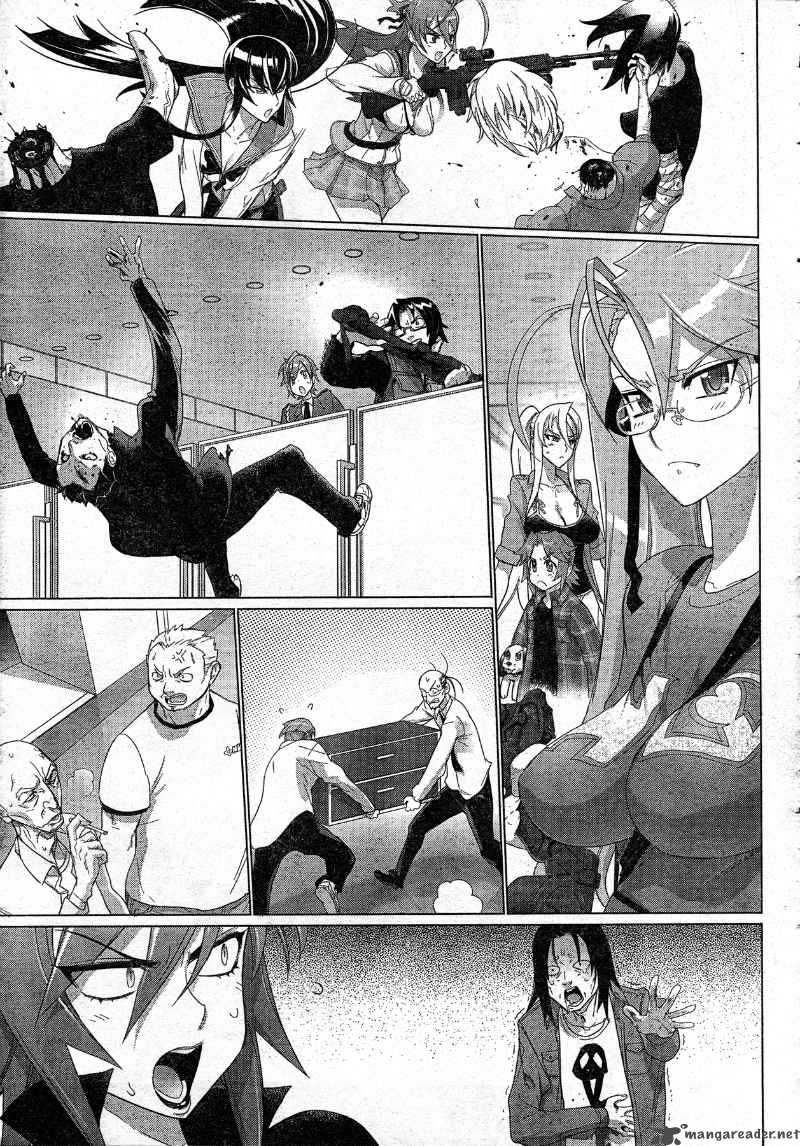 High School Of The Dead 25 13