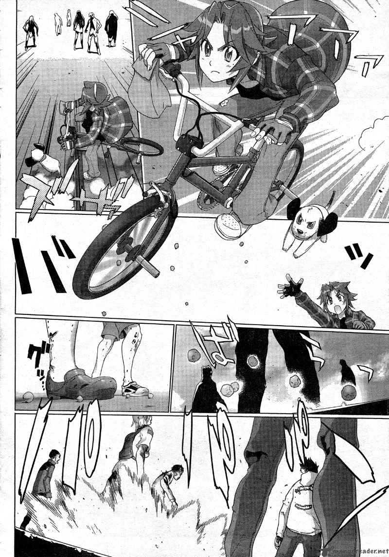 High School Of The Dead 25 39